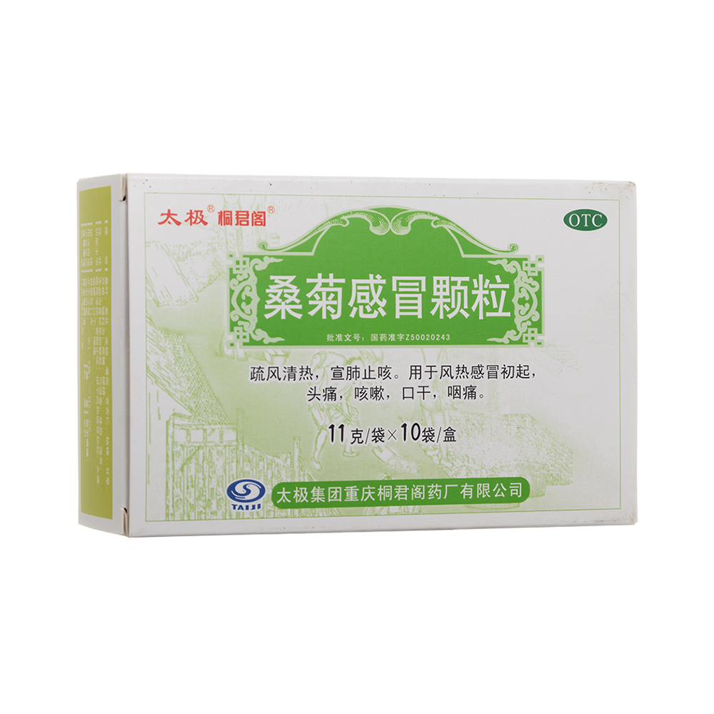 ɣ�ո�ð�w��