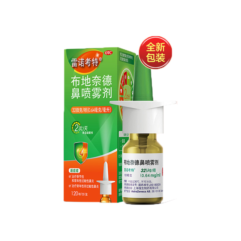 �����ε±Ǉ��F��