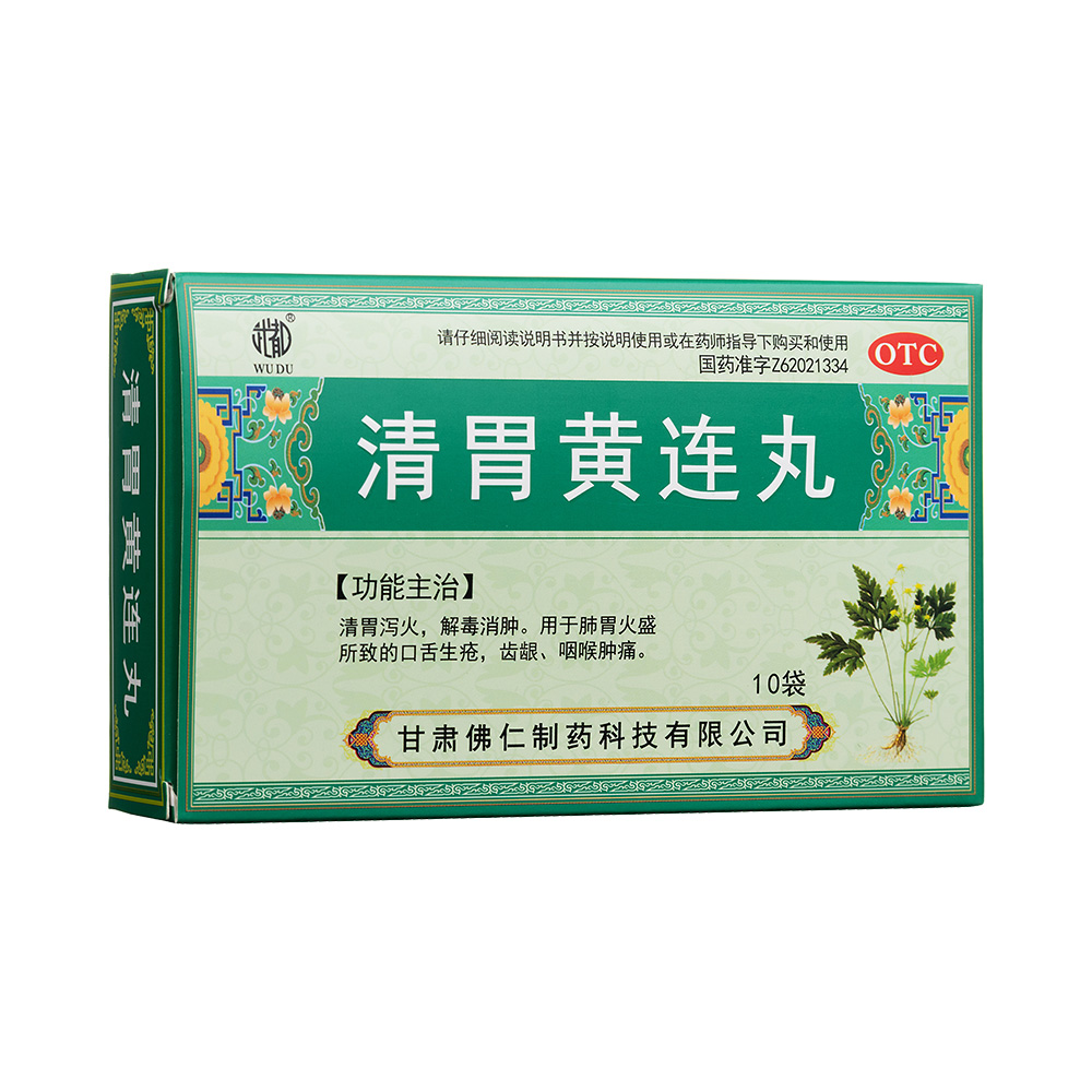 ��θ�S�B��