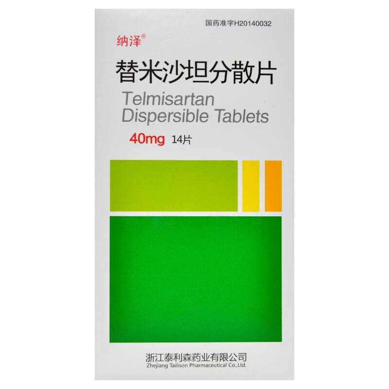 ����ɳ̹��ɢƬ