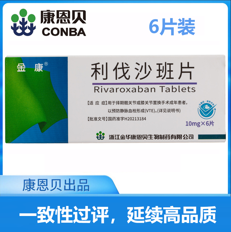 ����ɳ��Ƭ