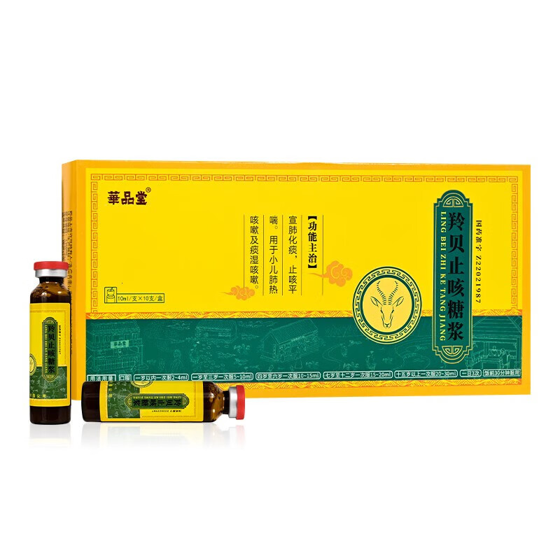 ��ֹؐ���ǝ{