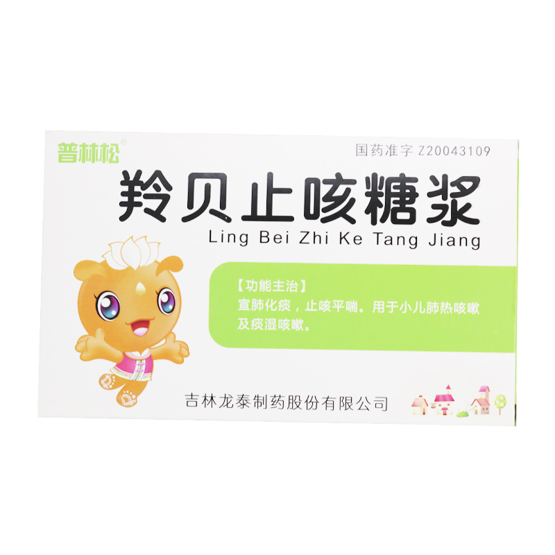 ��ֹؐ���ǝ{