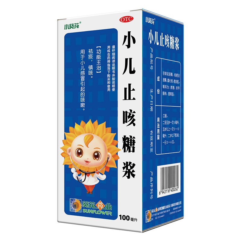 С��ֹ���ǝ{