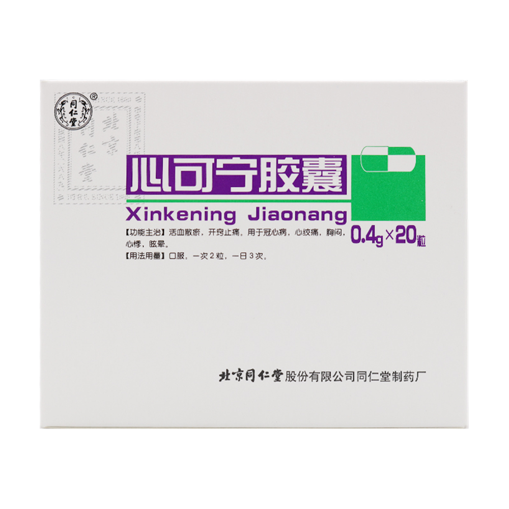 �ĿɌ��z��