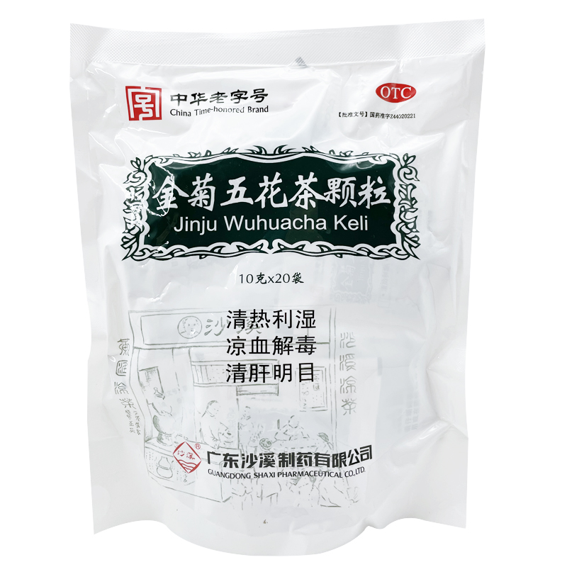 ����廨���w��