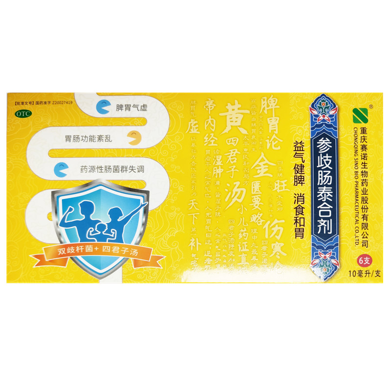 �����c̩�τ�