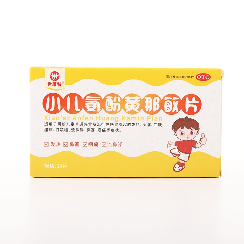 С�������S����Ƭ