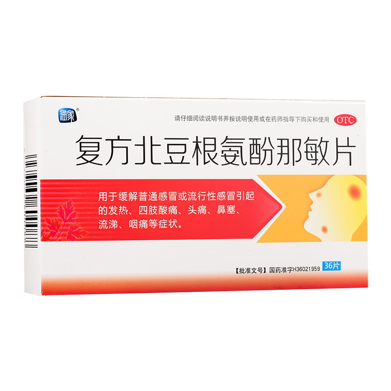 �ͷ���������������Ƭ