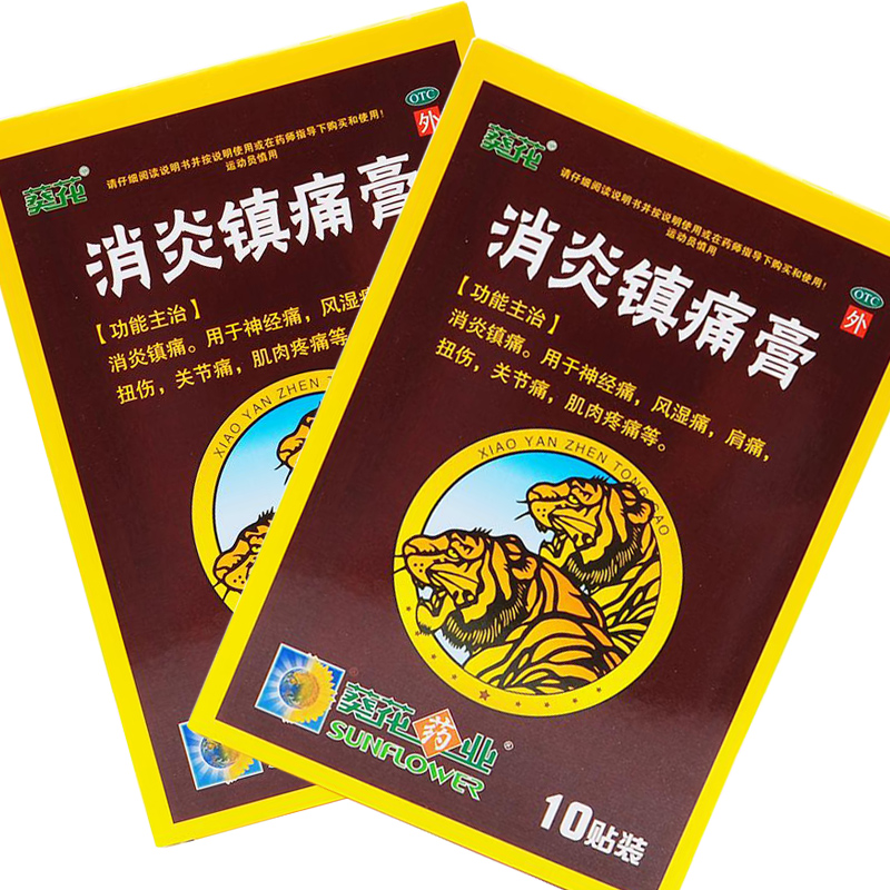 �P��ֹʹ��