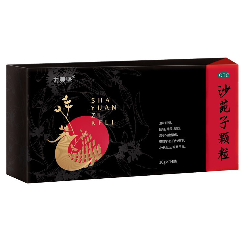 ɳԷ���w��