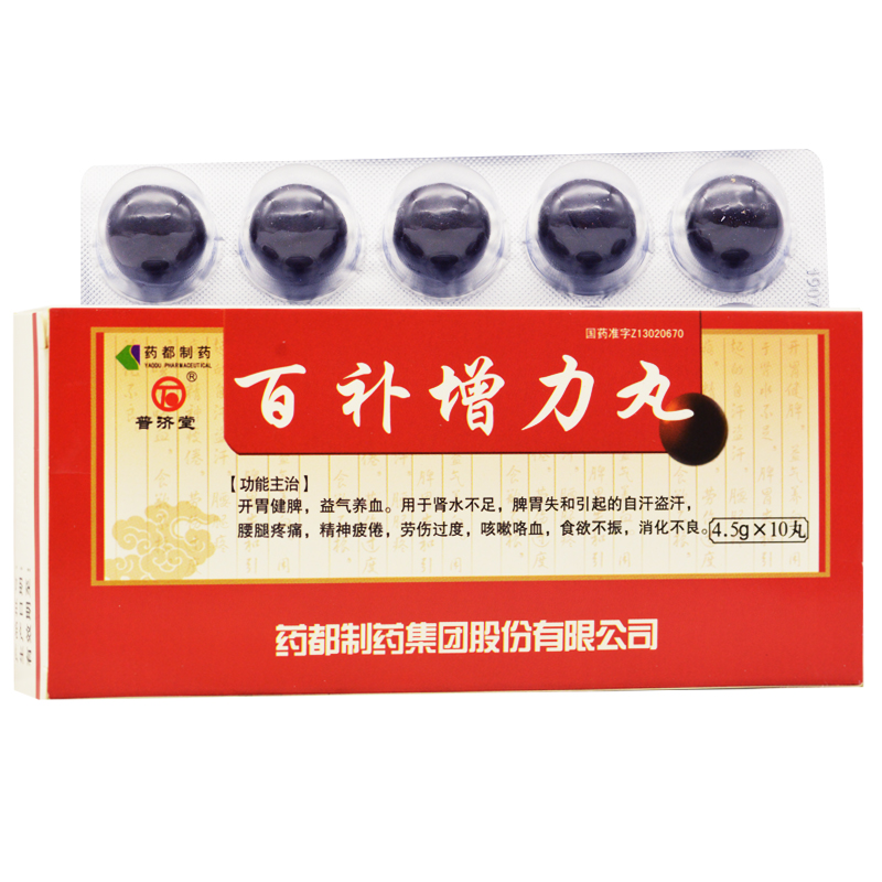 ���a������