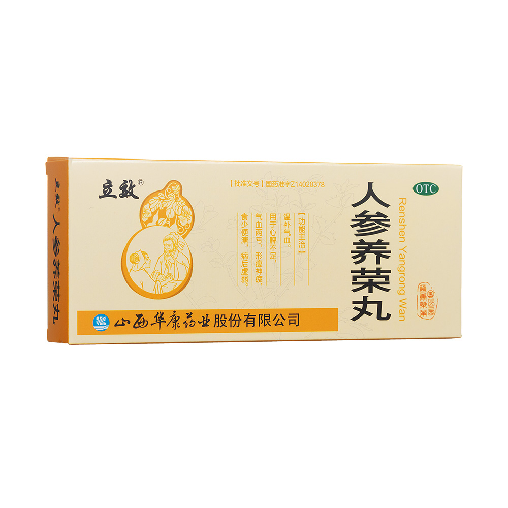 �˅��B�s��