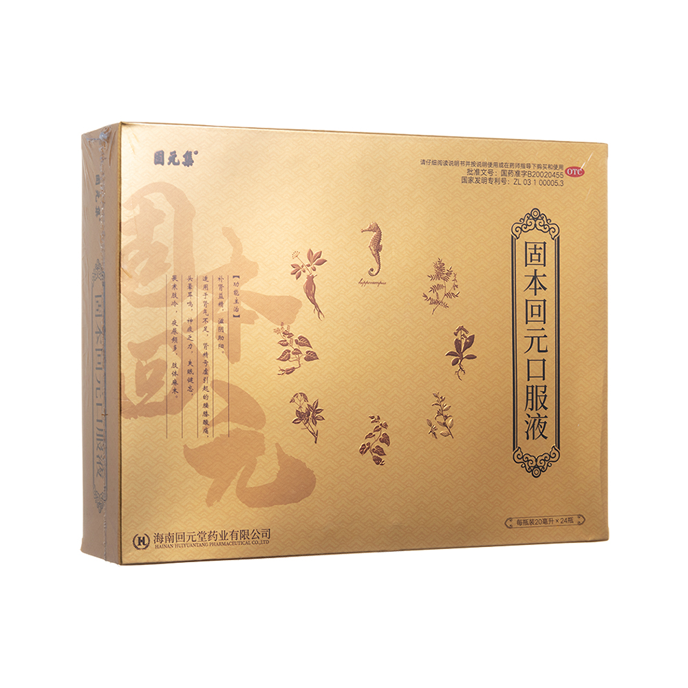 �̱���Ԫ�ڷ�Һ