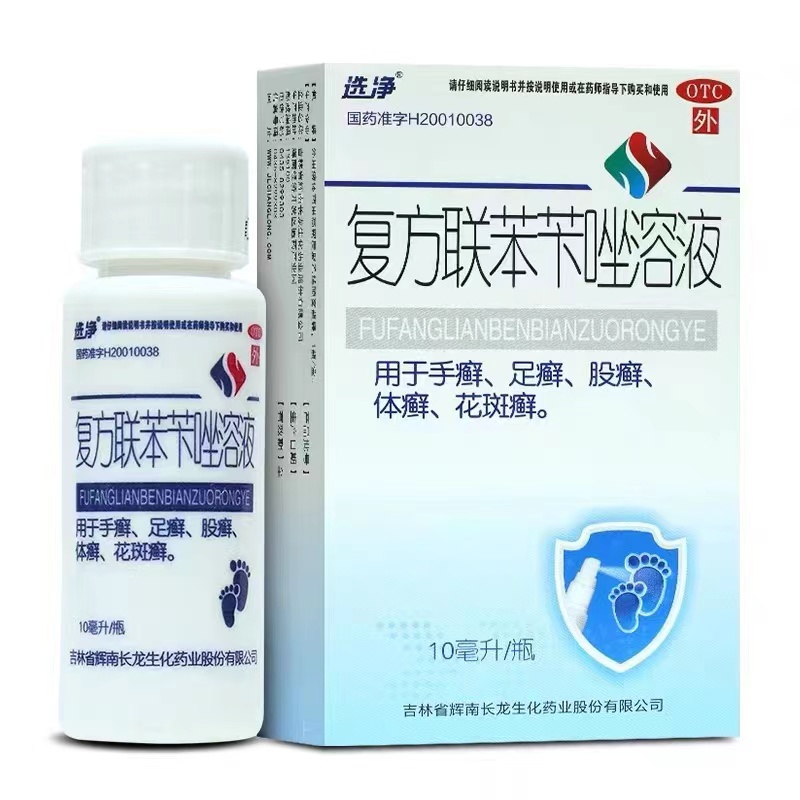 �ͷ����S����Һ