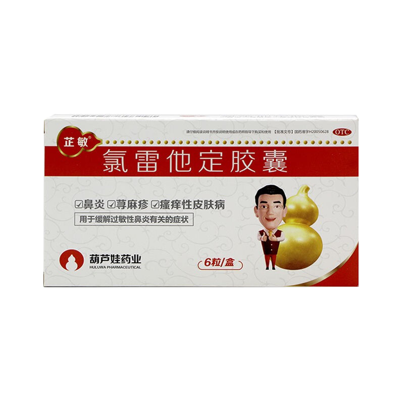 ���������z��