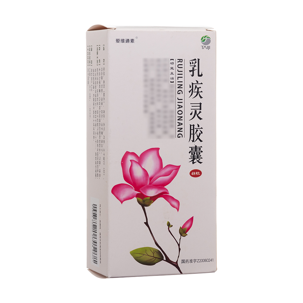 �鼲�`�z��