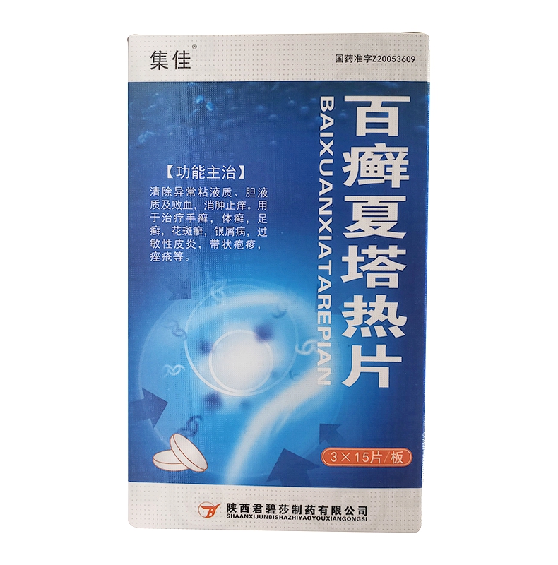 �ٰ_������Ƭ