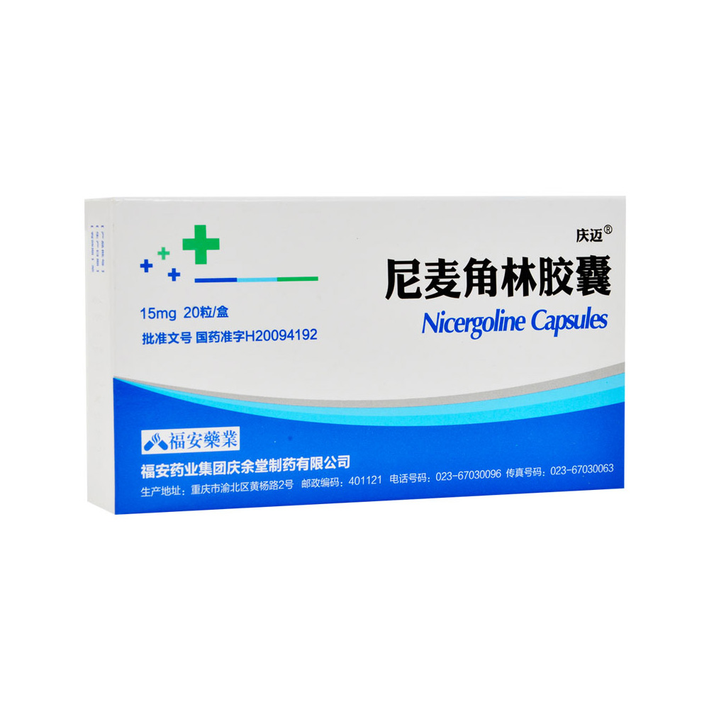 ���������z��