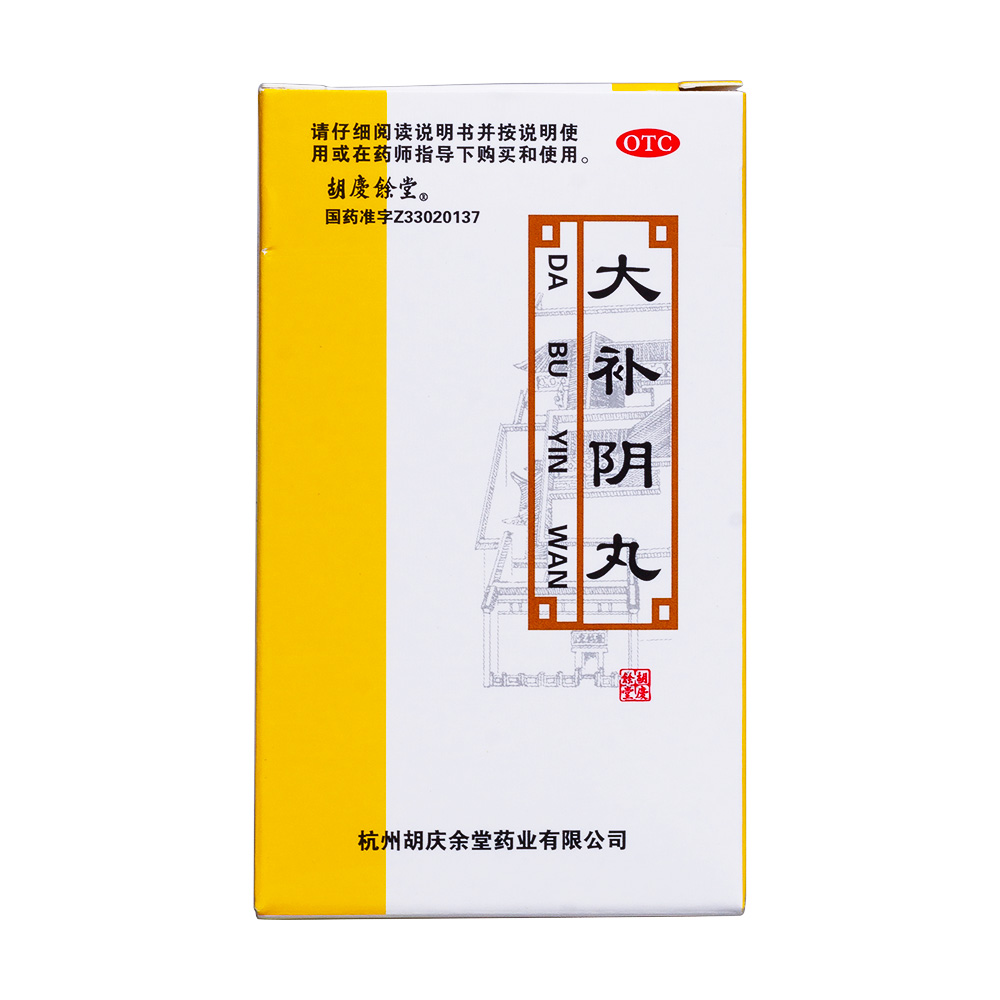 ���a(b��)���