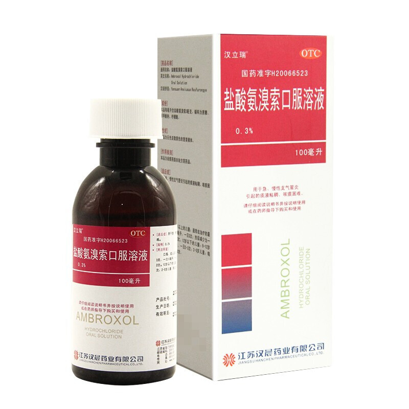 �}�ᰱ�����ڷ���Һ