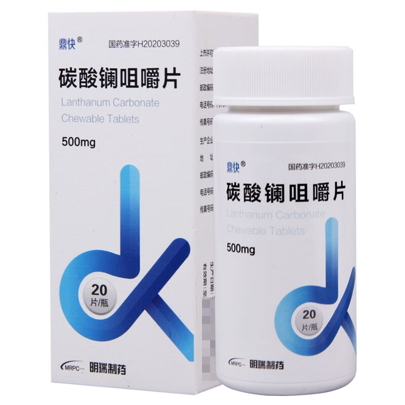 ̼���|�׽�Ƭ