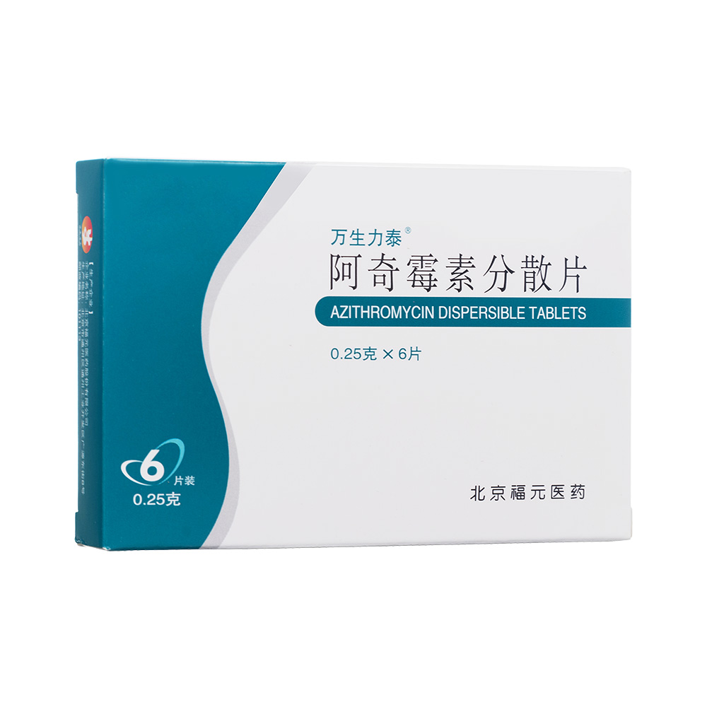 ����ù�ط�ɢƬ