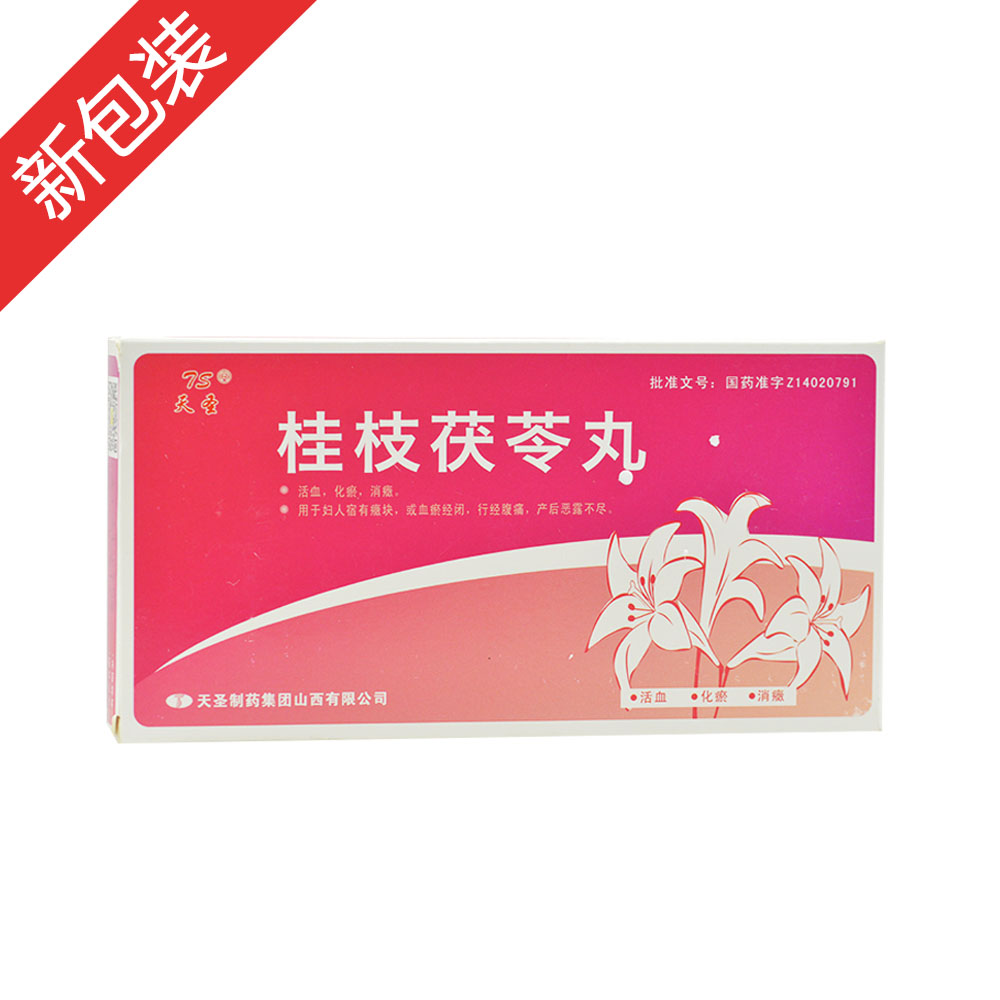 ��֦������