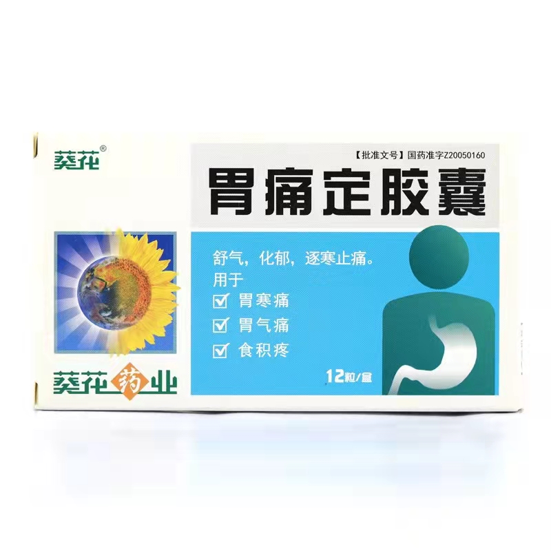 θʹ���z��