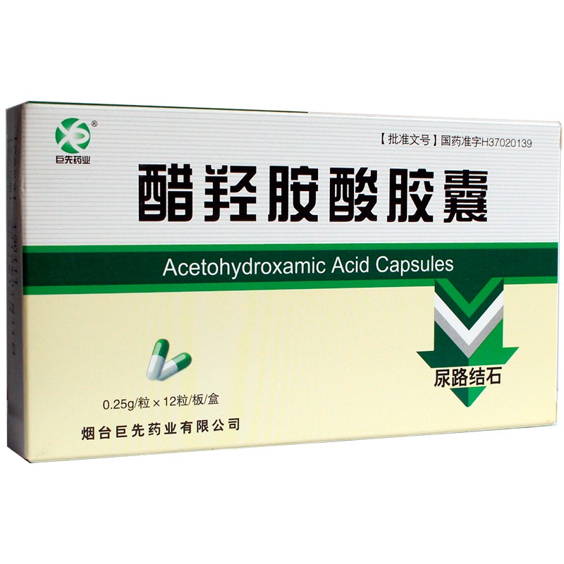 ���u�����z��