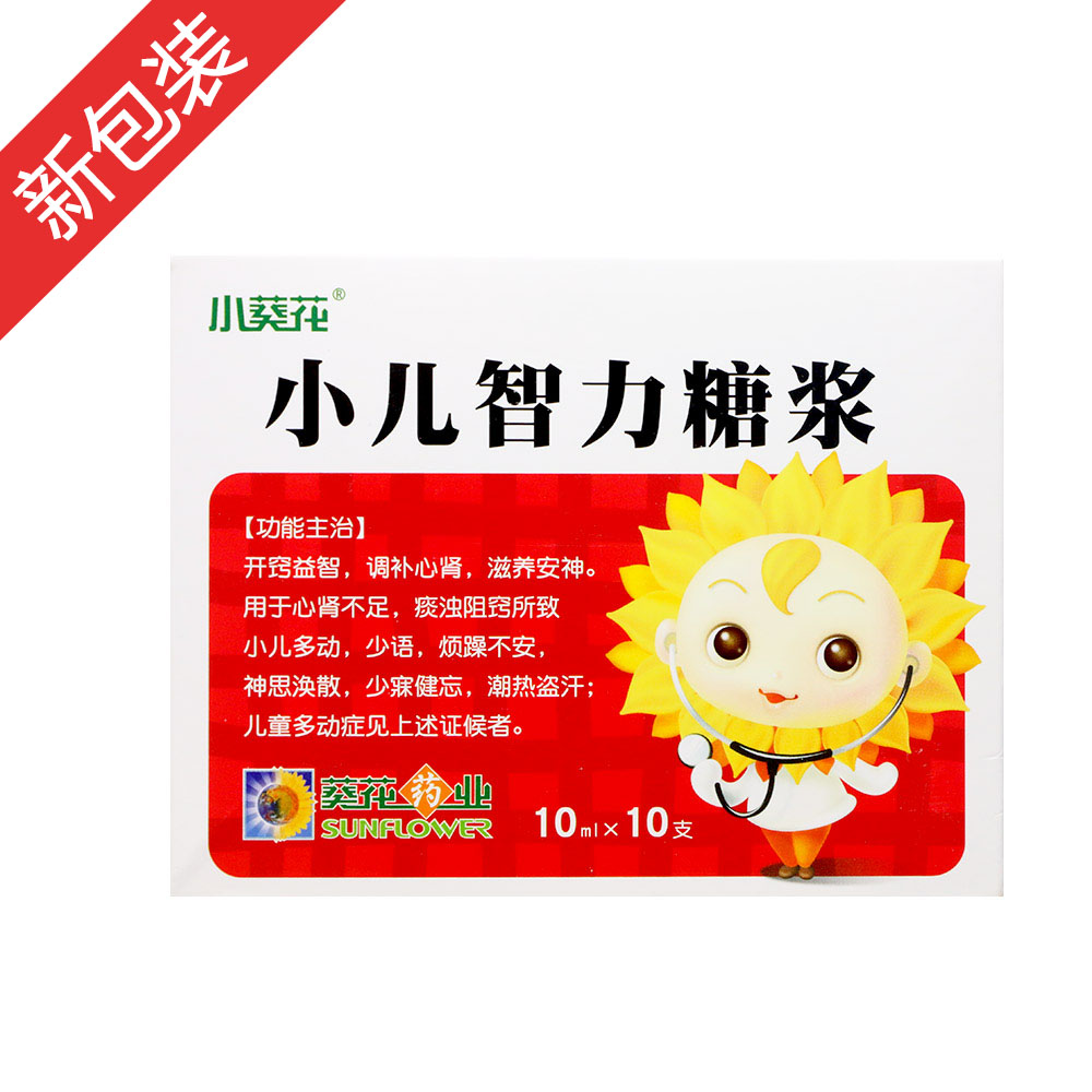 С�������ǝ{