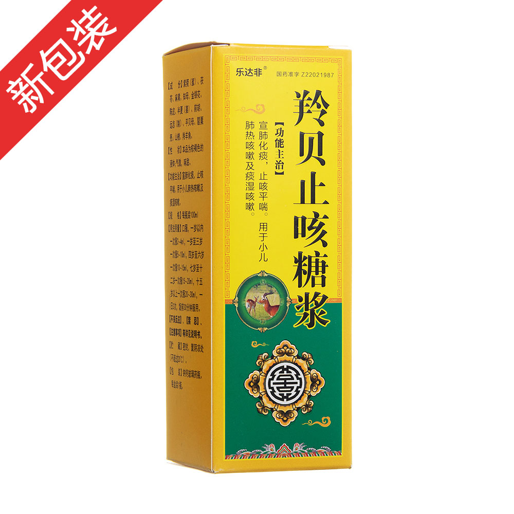 ��ֹؐ���ǝ{