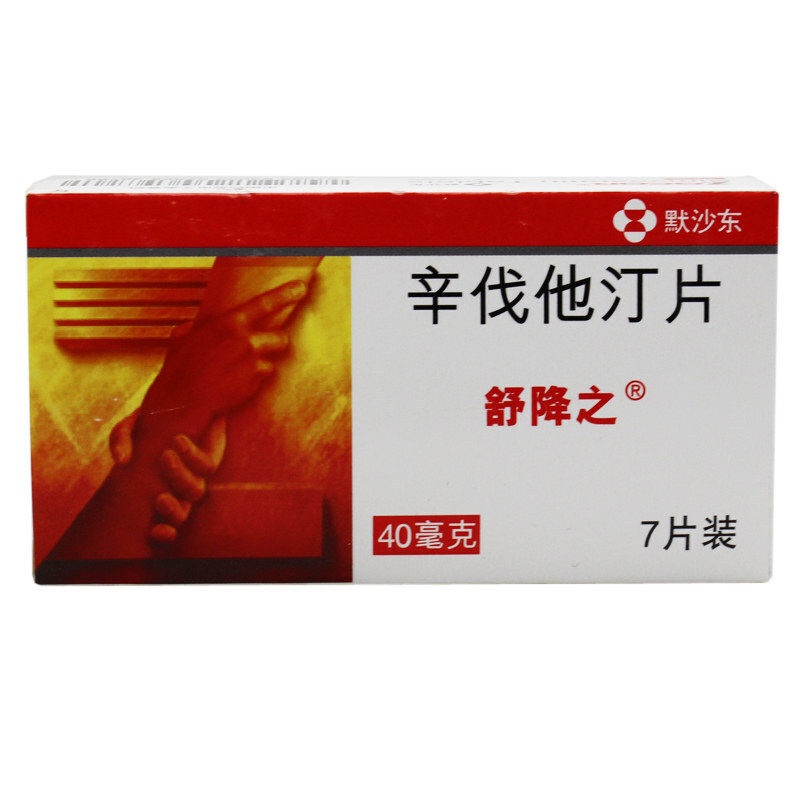 ������͡Ƭ