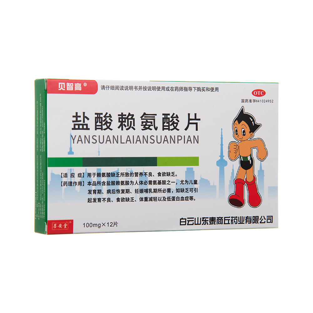 �}��ه����Ƭ