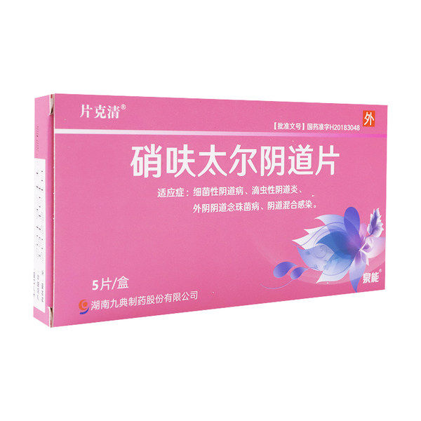 ��߻̫��ꎵ�Ƭ