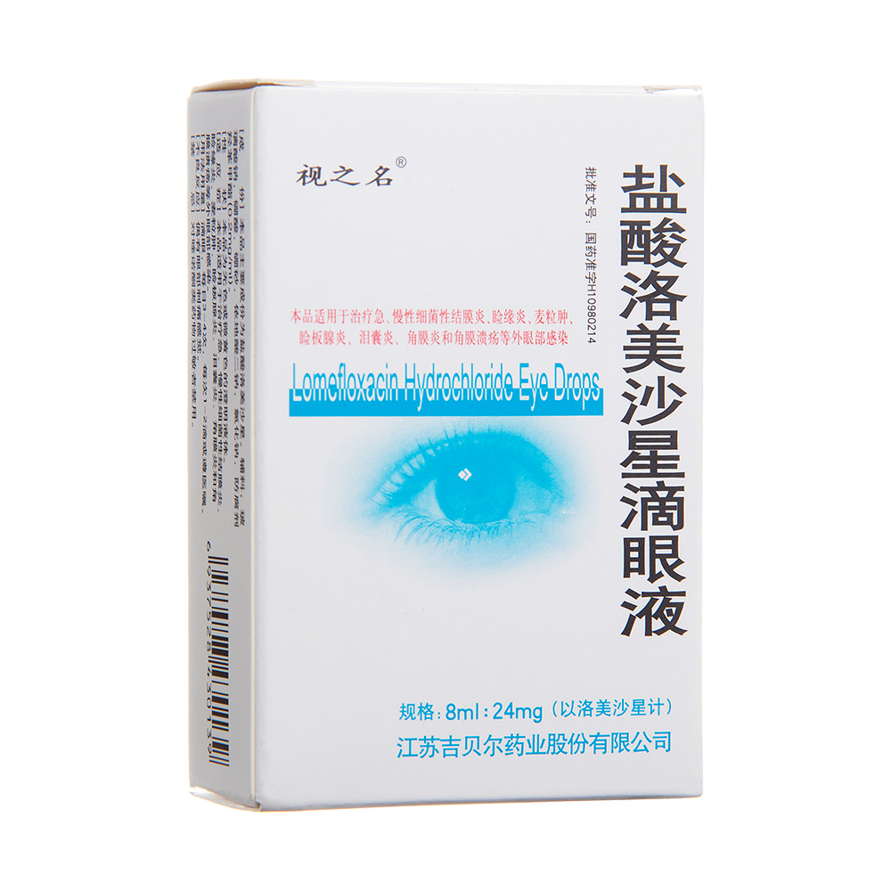 �}������ɳ�ǵ���Һ