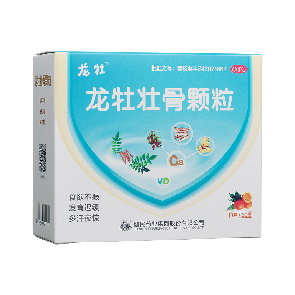 ��ĵ�ѹ��w��