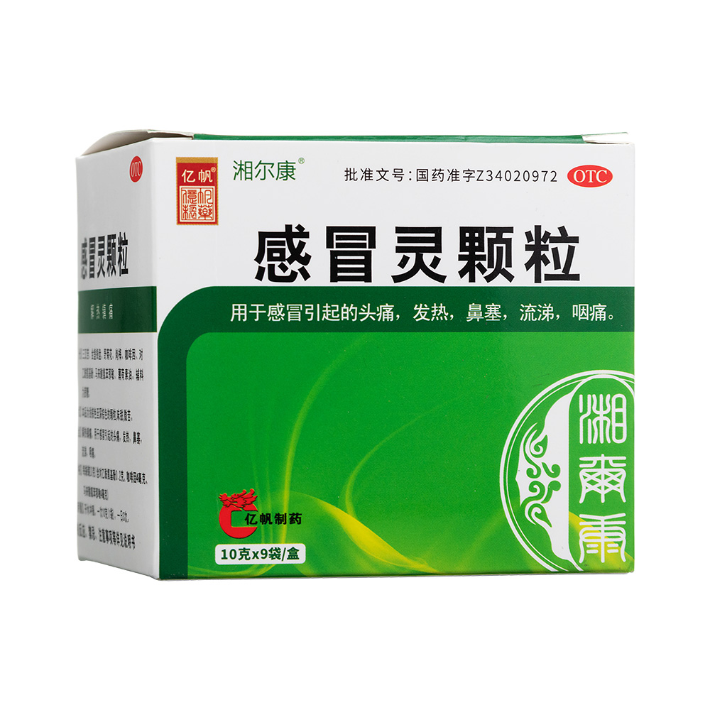 ��ð�`�w��