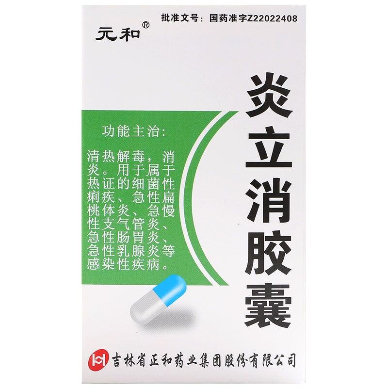 �������z��