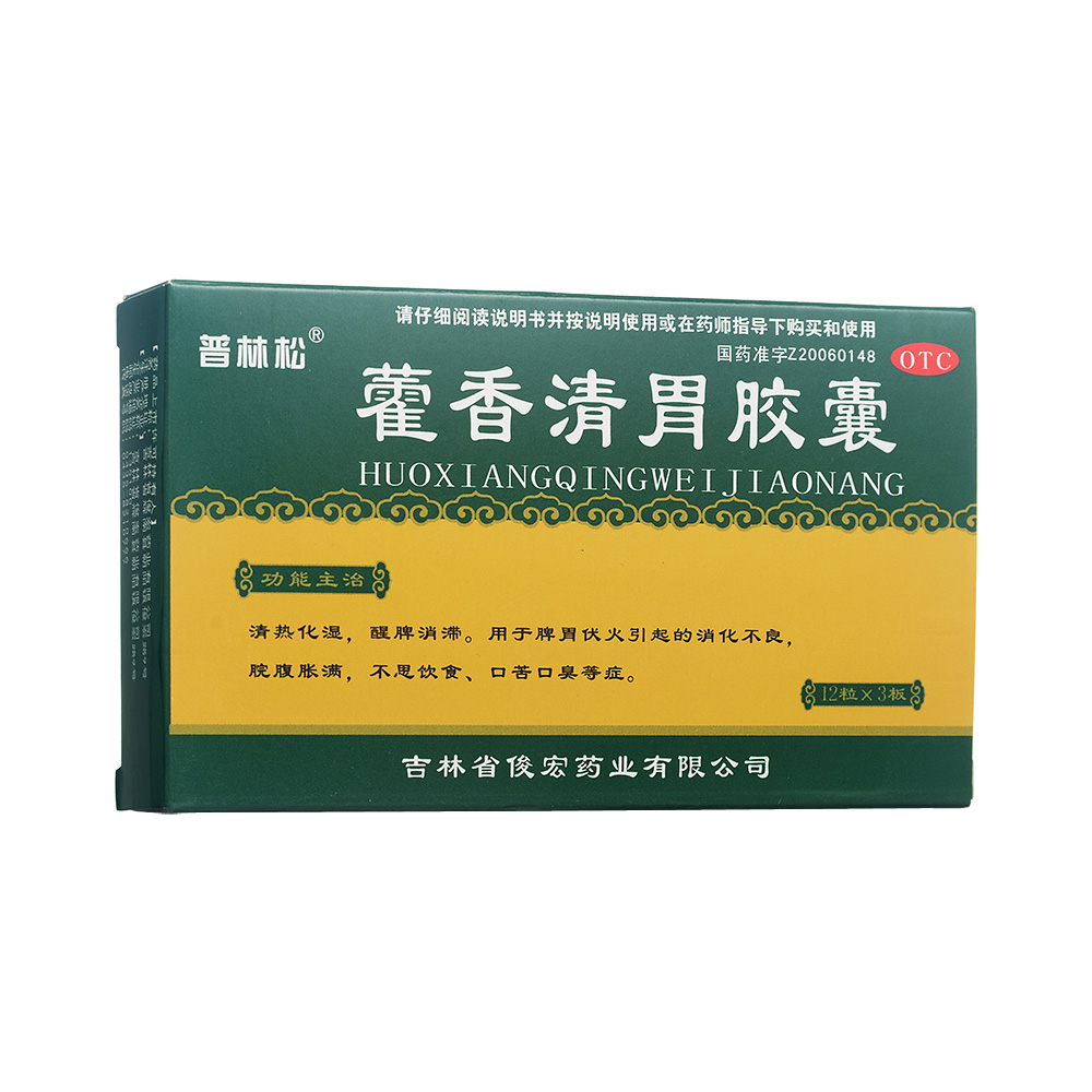 ޽����θ�z��