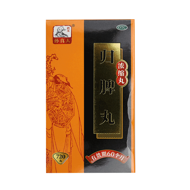 ��Ƣ�裨��s�裩