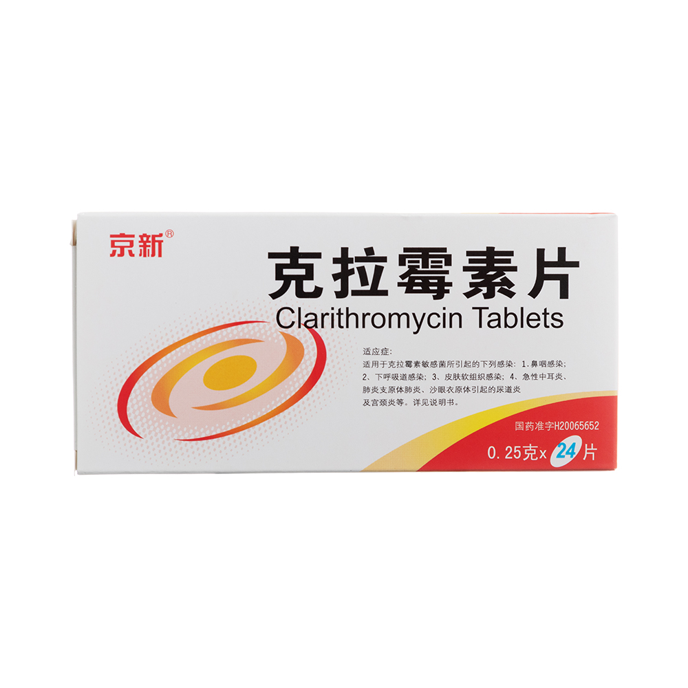 ����ù��Ƭ