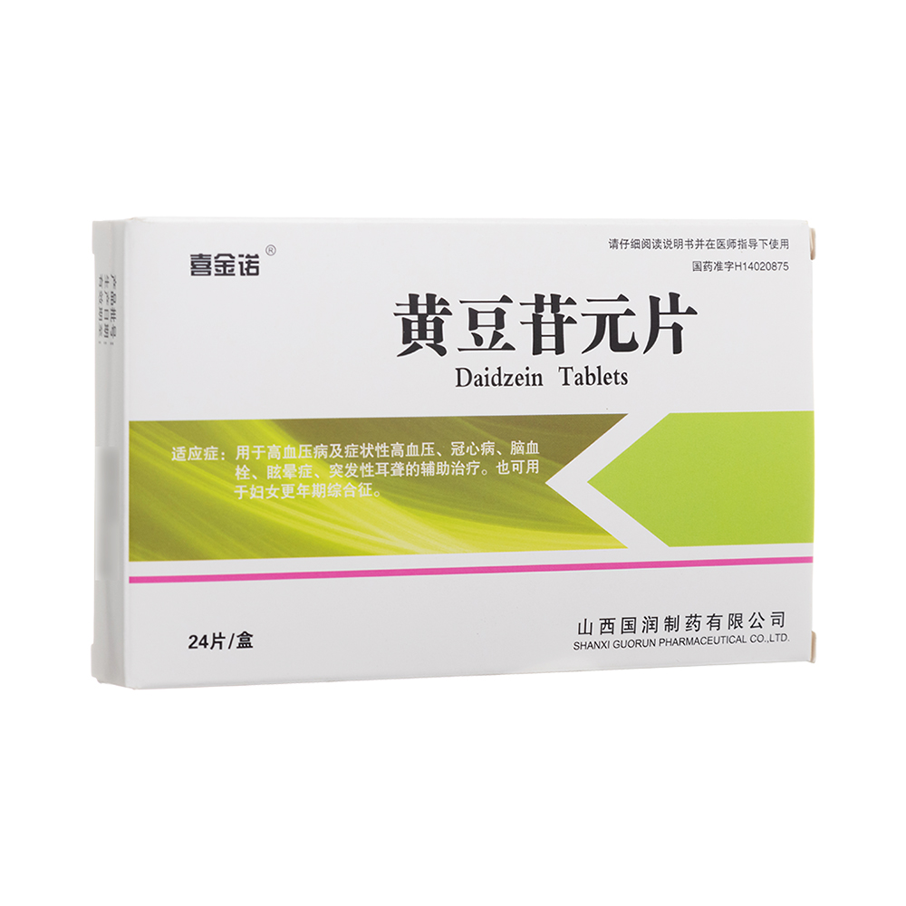 �S����ԪƬ