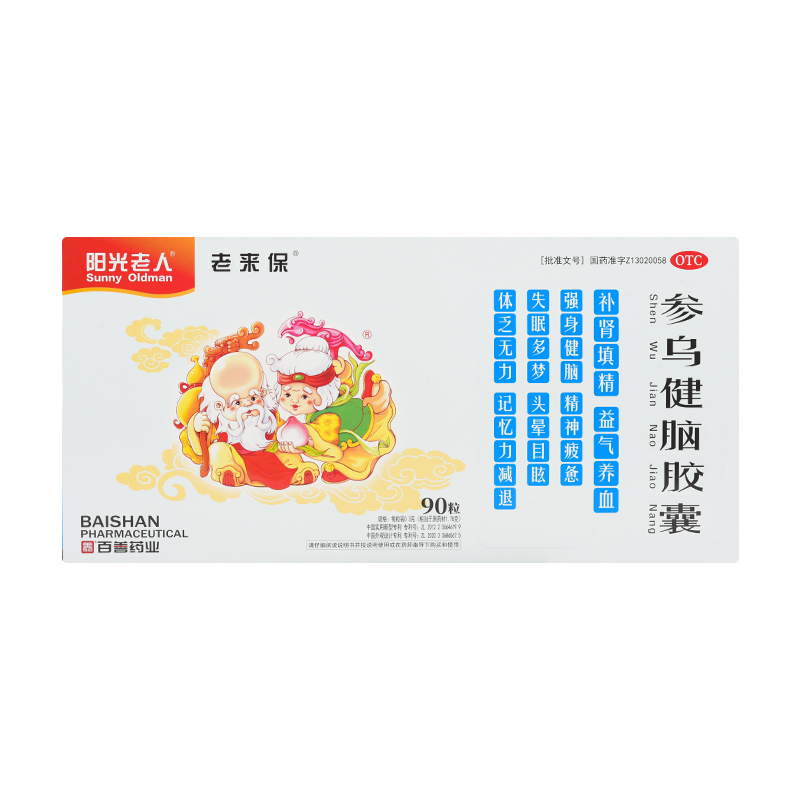 �������X�z��