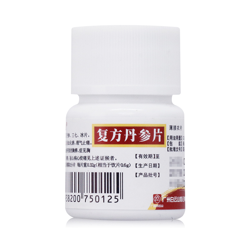 �ͷ�����Ƭ����Ĥ�£�