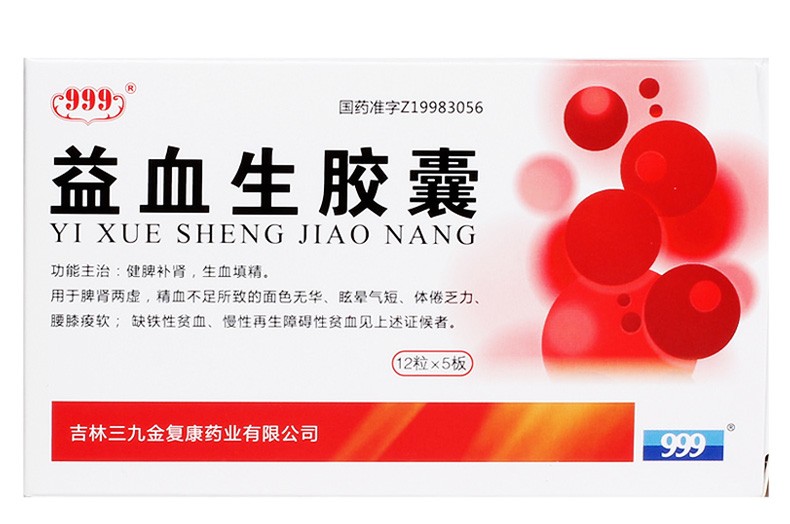 ��Ѫ���z��