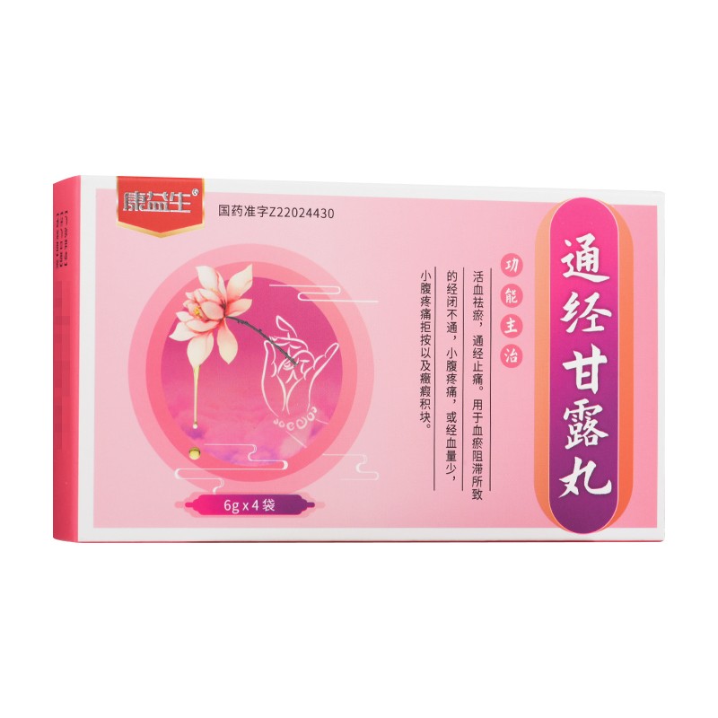 ͨ��(j��ng)��¶��