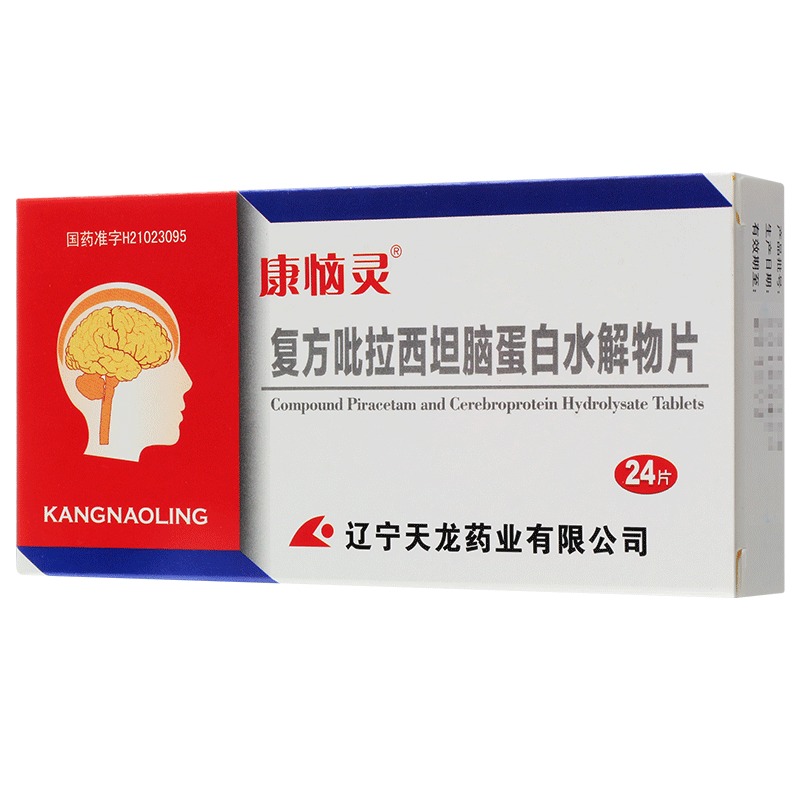 �ͷ�������̹�X����ˮ����Ƭ