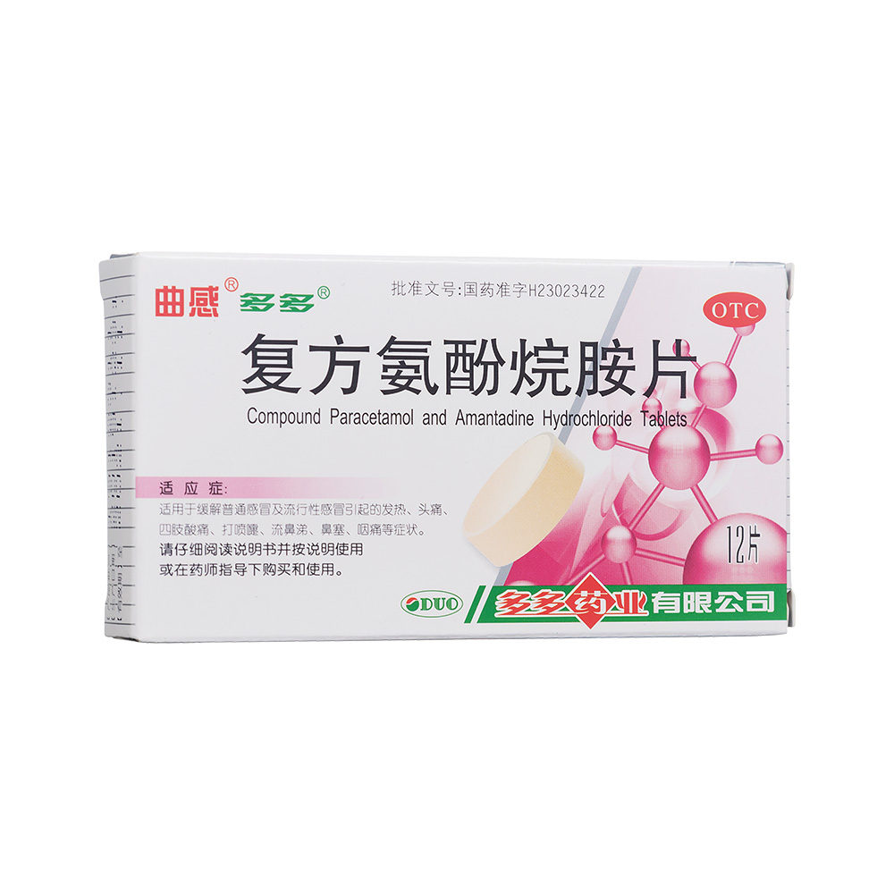 �ͷ������鰷Ƭ