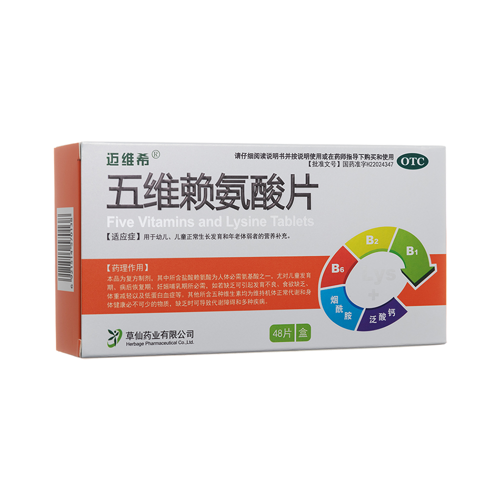 ��Sه����Ƭ